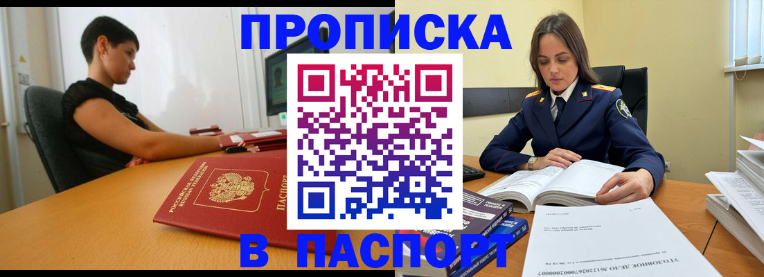 форма 3 в Вязниках